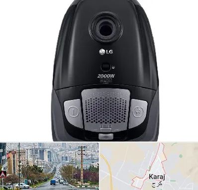 قطعات جاروبرقی ال جی در گوهردشت کرج 