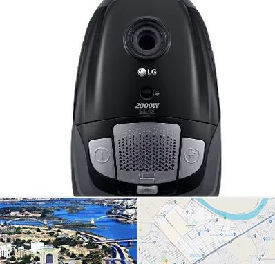 قطعات جاروبرقی ال جی در کوروش اهواز 