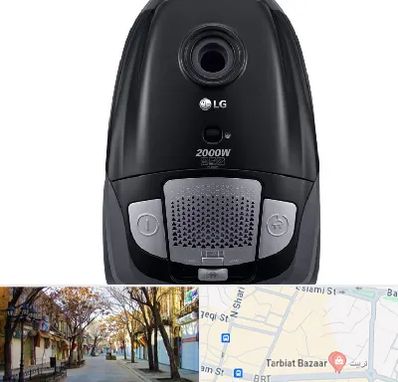 قطعات جاروبرقی ال جی در تربیت تبریز 