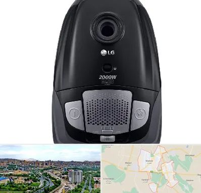 قطعات جاروبرقی ال جی در شهریار