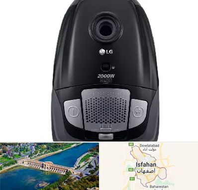 قطعات جاروبرقی ال جی در اصفهان