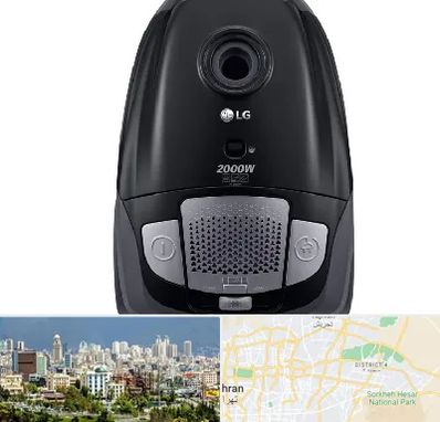 قطعات جاروبرقی ال جی در شرق تهران 