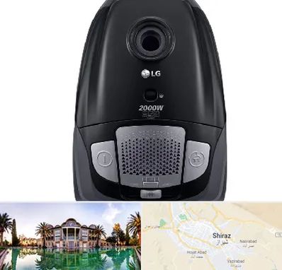 قطعات جاروبرقی ال جی در شیراز