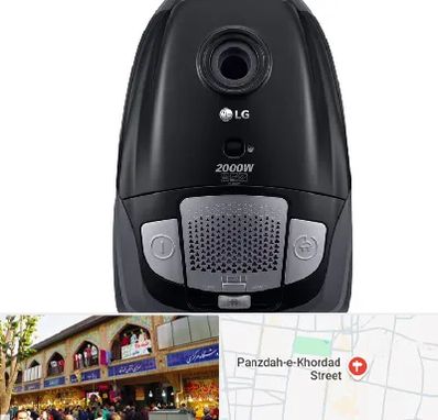 قطعات جاروبرقی ال جی در 15 خرداد