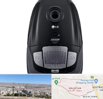 قطعات جاروبرقی ال جی در شهرک گلستان شیراز 