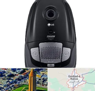 قطعات جاروبرقی ال جی در گنبد کاووس