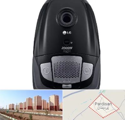قطعات جاروبرقی ال جی در پردیسان قم 