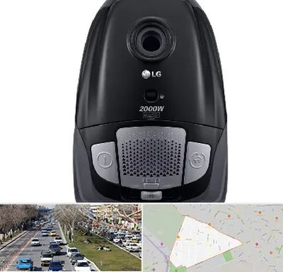 قطعات جاروبرقی ال جی در احمدآباد مشهد 