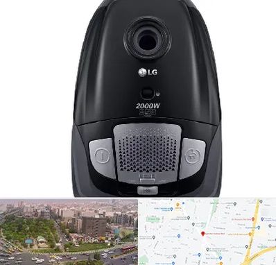 قطعات جاروبرقی ال جی در آیت الله کاشانی 