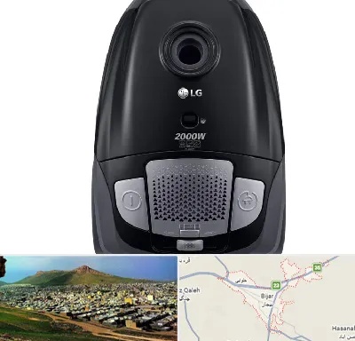 قطعات جاروبرقی ال جی در بیجار