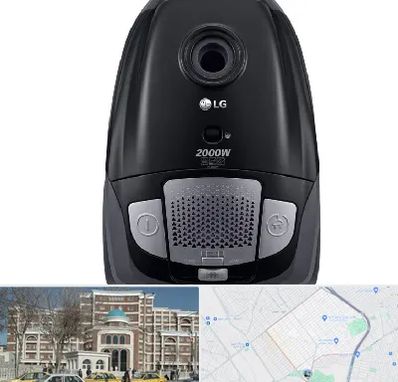 قطعات جاروبرقی ال جی در طلاب مشهد 