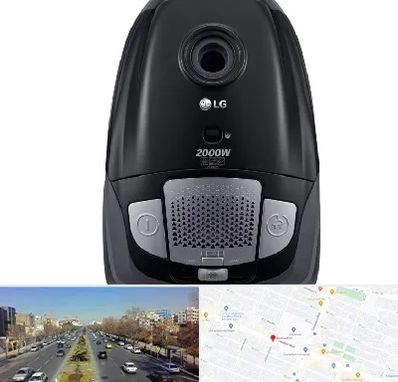 قطعات جاروبرقی ال جی در بلوار معلم مشهد 