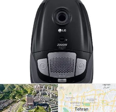 قطعات جاروبرقی ال جی در شمال تهران 