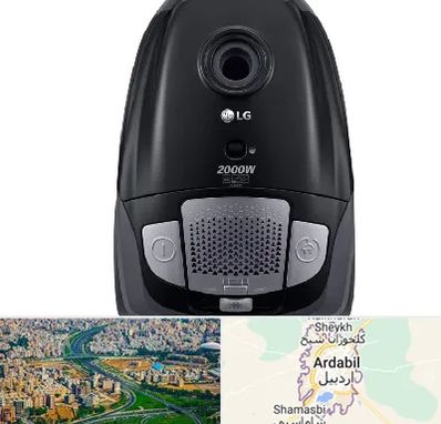 قطعات جاروبرقی ال جی در اردبیل
