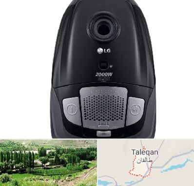 قطعات جاروبرقی ال جی در طالقان