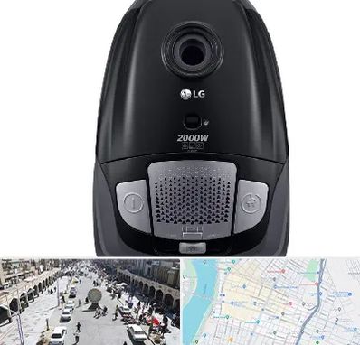 قطعات جاروبرقی ال جی در نادری اهواز 