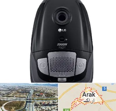 قطعات جاروبرقی ال جی در اراک