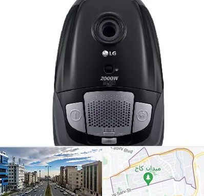 قطعات جاروبرقی ال جی در سعادت آباد 