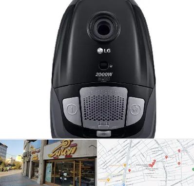 قطعات جاروبرقی ال جی در عطاران قم 