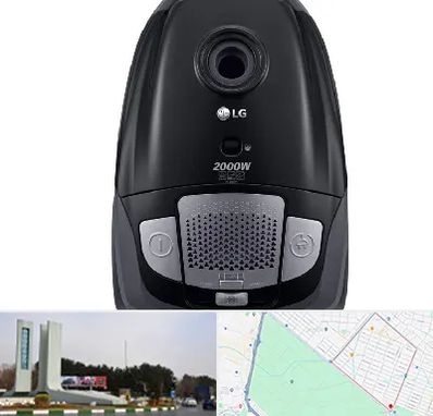 قطعات جاروبرقی ال جی در بلوار فلسیطین مشهد 