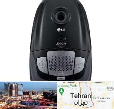 قطعات جاروبرقی ال جی در صادقیه 