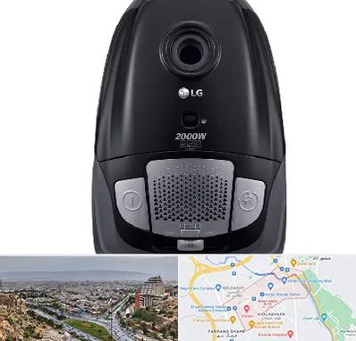 قطعات جاروبرقی ال جی در معالی آباد شیراز 