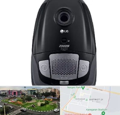 قطعات جاروبرقی ال جی در تهرانسر 