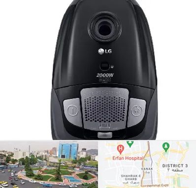 قطعات جاروبرقی ال جی در ونک 