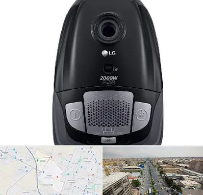 قطعات جاروبرقی ال جی در حصارک کرج 