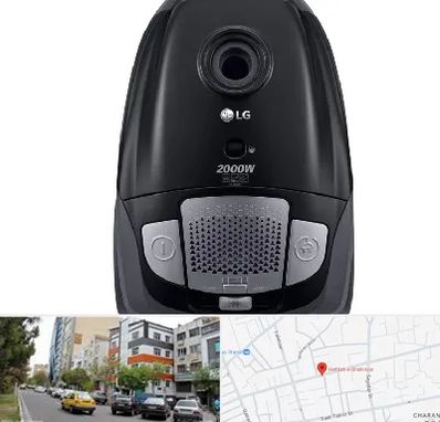 قطعات جاروبرقی ال جی در هفده شهریور تبریز 