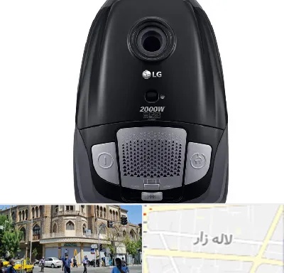 قطعات جاروبرقی ال جی در لاله زار