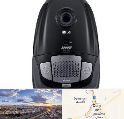 قطعات جاروبرقی ال جی در قم