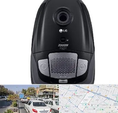 قطعات جاروبرقی ال جی در مفتح مشهد 