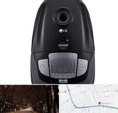 قطعات جاروبرقی ال جی در ابوریحان تبریز 