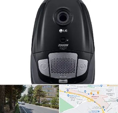 قطعات جاروبرقی ال جی در مهرویلا کرج 