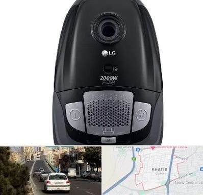 قطعات جاروبرقی ال جی در خطیب تبریز 