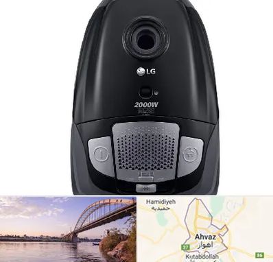 قطعات جاروبرقی ال جی در اهواز