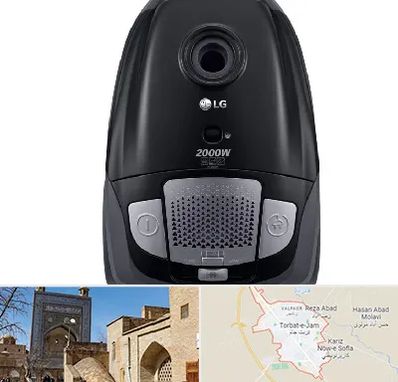 قطعات جاروبرقی ال جی در تربت جام