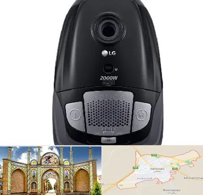 قطعات جاروبرقی ال جی در سمنان