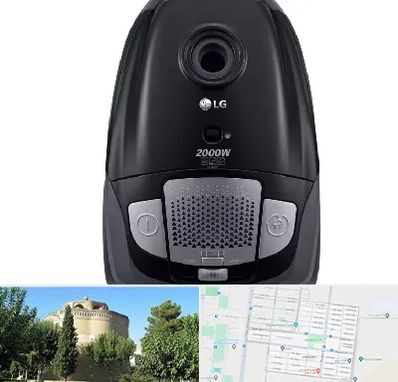 قطعات جاروبرقی ال جی در مرداویج اصفهان 