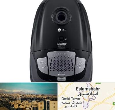 قطعات جاروبرقی ال جی در اسلامشهر