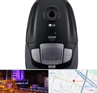 قطعات جاروبرقی ال جی در آبرسان تبریز 