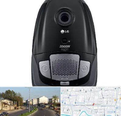 قطعات جاروبرقی ال جی در ضیابری رشت 