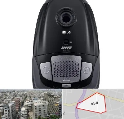 قطعات جاروبرقی ال جی در آذری