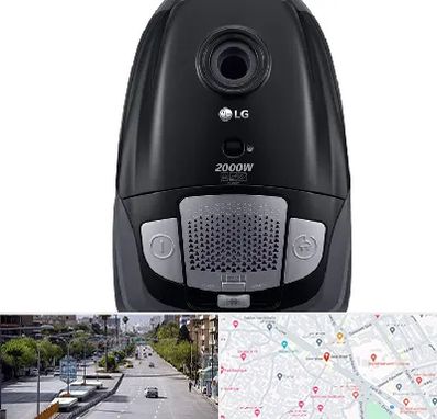 قطعات جاروبرقی ال جی در خیابان زند شیراز 