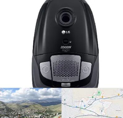 قطعات جاروبرقی ال جی در رودهن