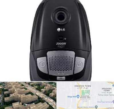 قطعات جاروبرقی ال جی در اکباتان 