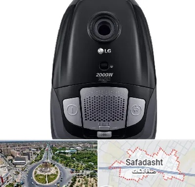 قطعات جاروبرقی ال جی در صفادشت