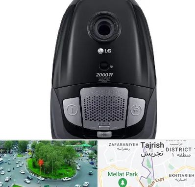 قطعات جاروبرقی ال جی در تجریش 