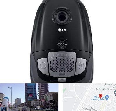 قطعات جاروبرقی ال جی در چهارراه طالقانی کرج 